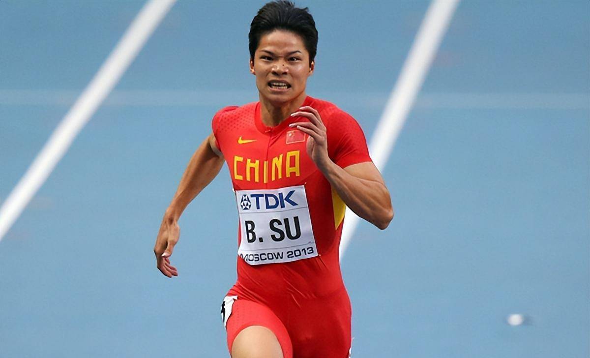 包含亚洲选手脚踏实地，夺取男子短跑第一，振奋人心的词条