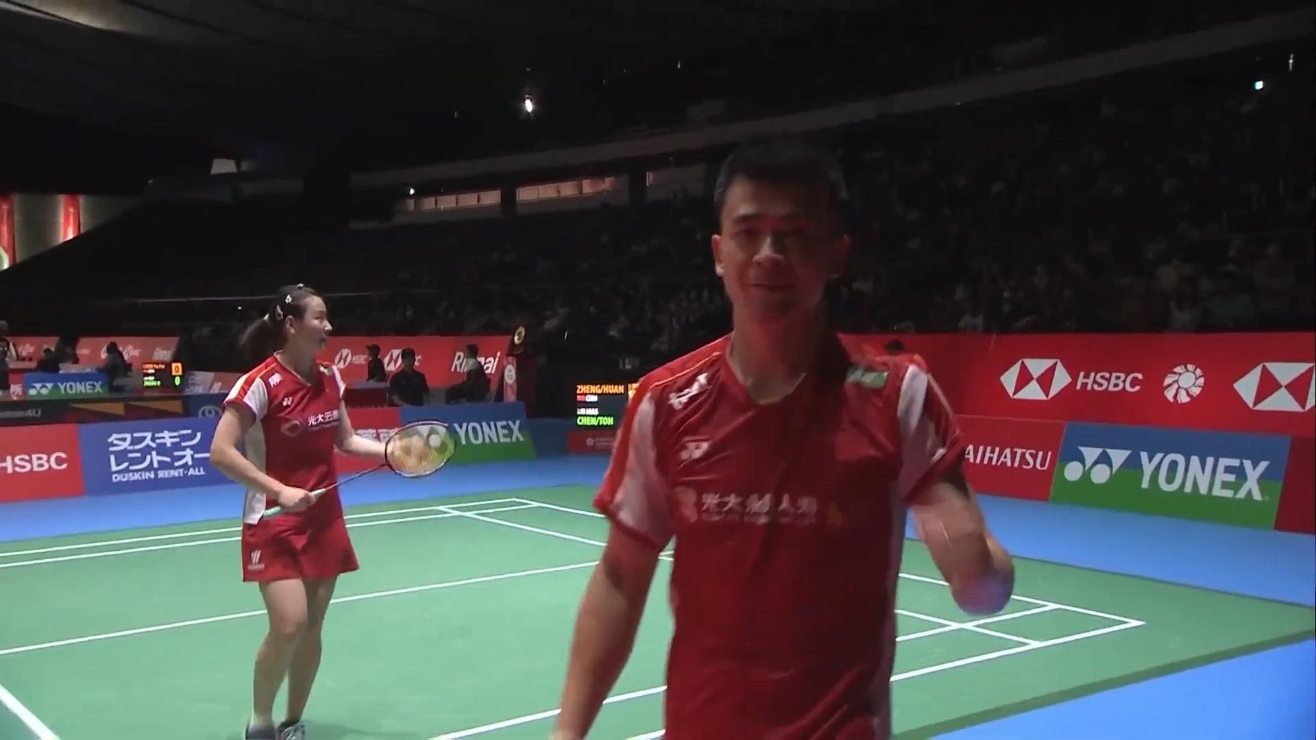 韩国队绝杀马来西亚队，郑思维点燃赛场的简单介绍