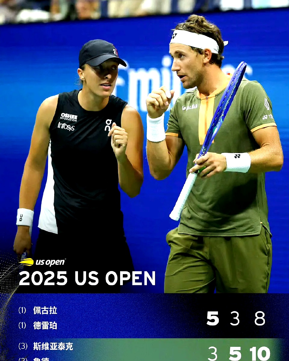 年终总决赛碾压美网,鲁德高光表现 年终总决赛碾压美网,鲁德高光表现