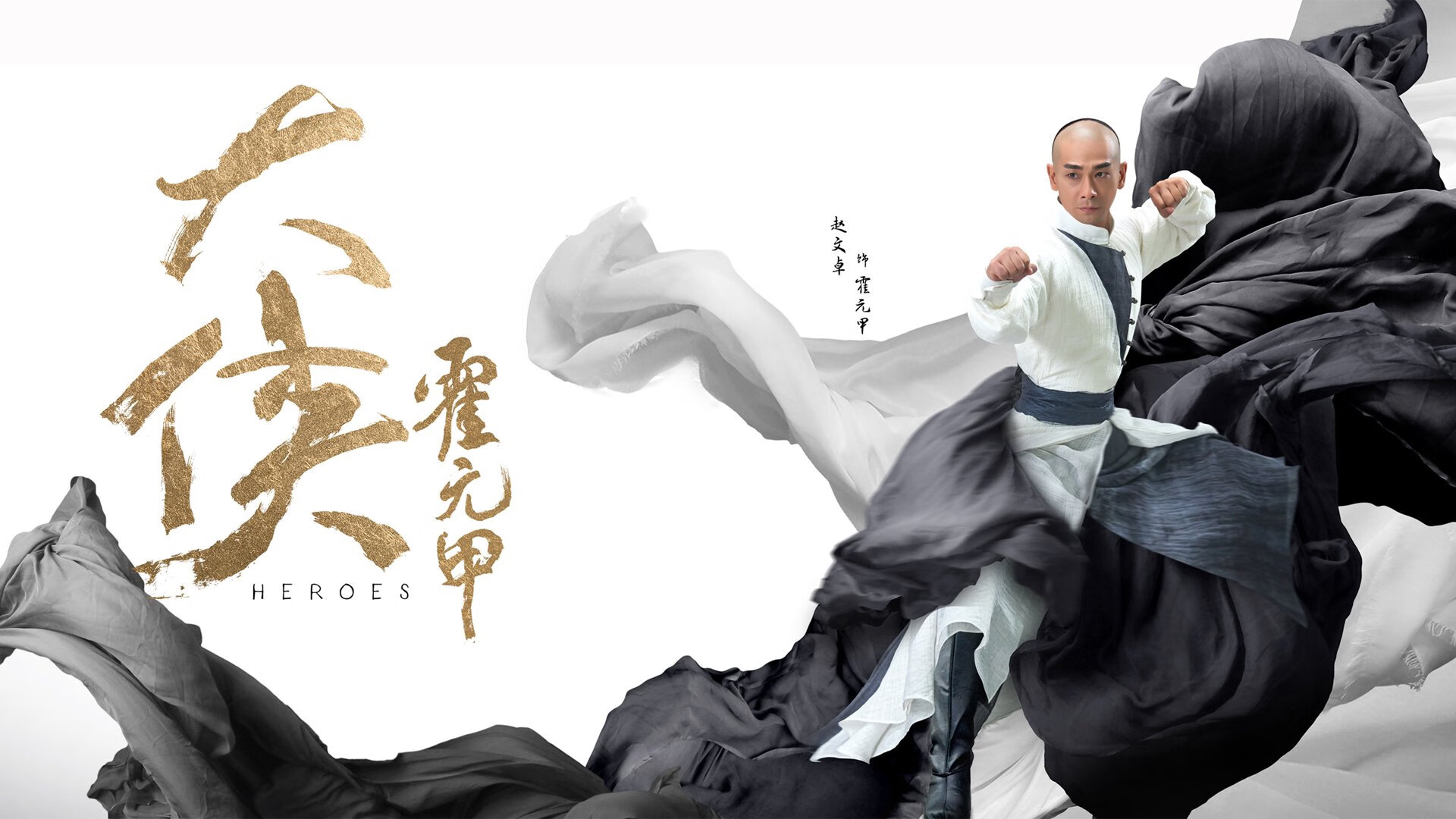 哈弗茨用实力回击质疑，利物浦客场横扫玻利维亚强势晋级洲际杯赛